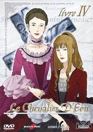Chevalier D'Eon (Le) (Eps 13-16)